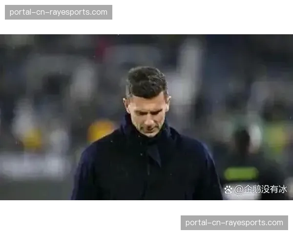 专访博洛尼亚主帅莫塔：谈论球队青年才俊培养与下赛季欧战愿景