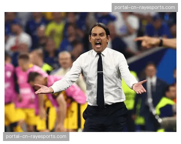 米兰体育报：国米更衣室支持主帅小因扎吉的激进轮换政策，以应对多线作战