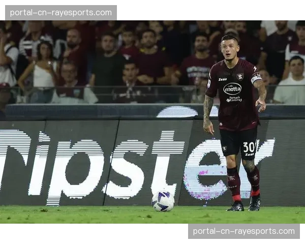 独家专访：萨勒尼塔纳老队长谈球队2026年保级心路历程